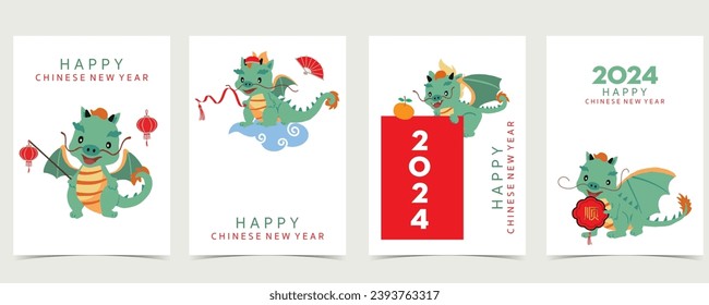 cute Chinese New Year background with lantern,dragon.Editable vector illustration for kid postcard,a4 size