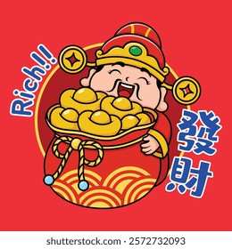 Cute Chinese New Year Fortune God Hugging Gold Bag The Chinese Translation Means Rich