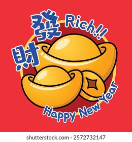 Cute Chinese New Year Gold Ingot Money The Chinese Translation Means Rich