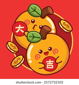 Cute Chinese New Year Orange Cartoon Characters The Chinese Translation Means Good Luck