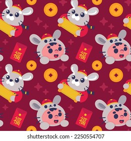 Cute Chinese New Year Seamless Pattern