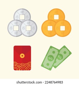 Icono de vector simple de Año Nuevo chino 