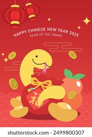 Cute chinese new year snake with luck money bag. Happy chinese new year 2025 of the snake greeting card vector illustration with coins and chinese lanterns. Chinese text translation: "Good luck".