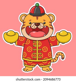Cute Chinese New Year Tiger Holding Two Gold Money