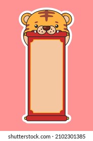 Cute Chinese New Year Tiger Biting Scroll
