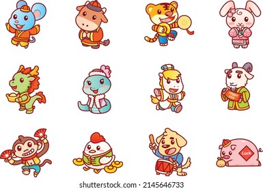 Cute Chinese New Year Zodiac in Vector illustration.  12 CNY Animals Rat, Ox, Tiger, Rabbit, Dragon, Snake, Horse, Goat, Monkey, Rooster, Dog and Pig for celebrate Lunar Festival. svg