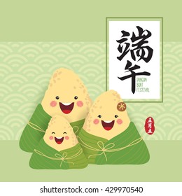 Cute chinese rice dumplings cartoon character. Dragon boat festival illustration. (caption: Dragon Boat festival, 5th day of may)