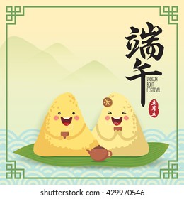 Cute chinese rice dumplings cartoon character drinking tea. Dragon boat festival illustration. (caption: Dragon Boat festival, 5th day of may)