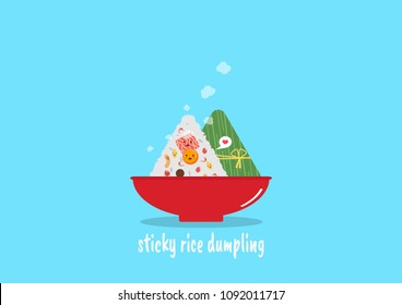 cute Chinese sticky rice dumpling (zongzi) cartoon vector.happy dragon boat festival.