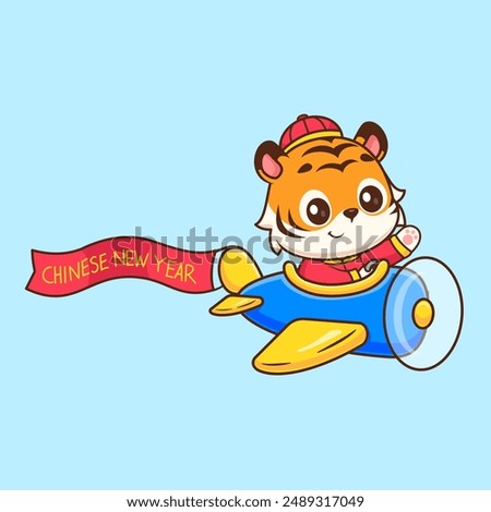 Cute Chinese Tiger Riding Plane With Flag Cartoon Vector Icon Illustration. Animal Transportation Icon Concept Isolated Premium Vector. Flat Cartoon Style