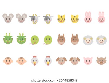 Cute Chinese zodiac animal faces. Colorful icon set. Vector illustration. White background.

