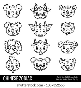Cute chinese zodiac. Cute animals. Horoscope. Isolated objects on white background. Vector illustration. Outline illustration.