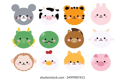 Cute Chinese Zodiac animals set head mascot