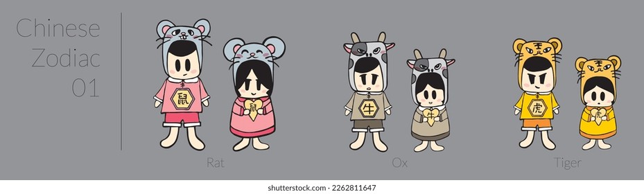 Cute Chinese Zodiac Character Animal Rat Ox Tiger