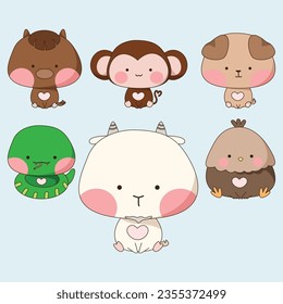 Cute Chinese Zodiac Vector Illustration