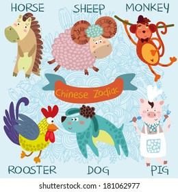 Cute Chinese Zodiac-vector set. Horse, sheep, monkey, rooster, dog, pig