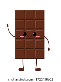 Cute chocolate bar character. Funny chocolate emoji. Cartoon kawaii emoticon vector illustration