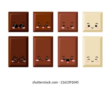 Cute Chocolate Bar Piece Emoji Character Icon Set. Yummy Dark, Bitter, Milky And White Choco Part With Face. Square And Rectangular Shape Flat Cartoon Kawaii Cacao Sweet Food Vector Kids Illustration.