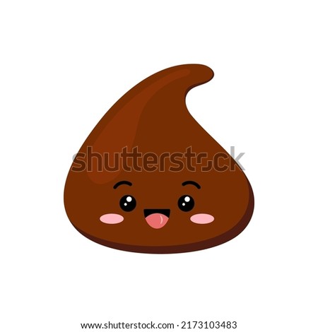 Cute chocolate chips piece laughing emoji character vector icon. Kids cheerful choco chunk with face. Kawaii cartoon style cacao sweet food morsel emoticon illustration.