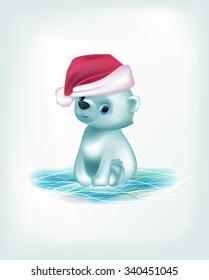 cute christmas bear card