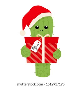Cute christmas cactus with gift isolated on white cartoon vector