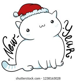 The cute christmas cat or new year, Vector illustration for gifts, posters, postcards, decoration, stickers, etc.