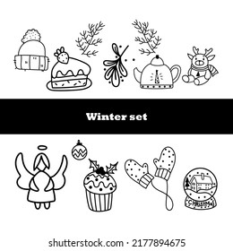 Cute christmas doodle set with spruce and mistletoe branches,cake and teapot, toys, balls, lollipop, sweets, gift box and mittens. Hand drawn winter vector illustration for seasonal design.