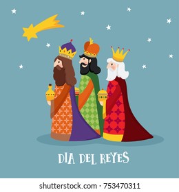Cute Christmas greeting card, with biblical three kings and comet. Spanish Dia del Reyes invitation. Vector illustration background, flat design.