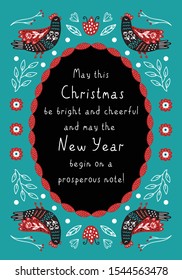 Cute Christmas and Happy New Year greeting card. Vector illustration