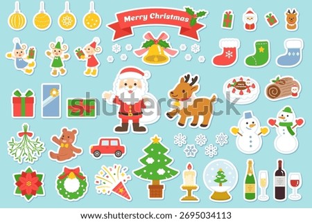Cute Christmas illustration material set (sticker style)