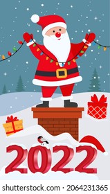 Cute Christmas and New Year card with santa claus and lettering 2022 EPS 10