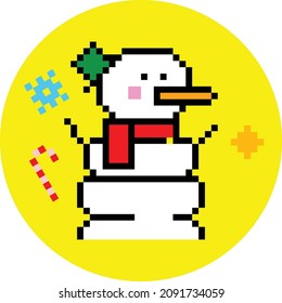 Cute Christmas Snowball Vector Design