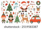 Cute Christmas symbols and elements set. Vector illustration, flat style