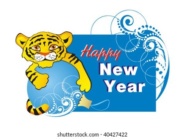 Cute christmas tiger with a toy and snow pattern