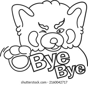 Cute and chubby red panda. Vector line for postcards, for printing, for design, for posters, for decoration. Can be used as stickers or coloring books. As a way to express your emotions.