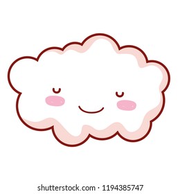 Cute Pink Cloud Cartoon Decoration Vector Stock Vector (Royalty Free