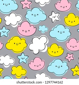 Cute cloud. Seamless pattern in kawaii style. Endless texture can be used for wallpaper,printing on fabric, paper, scrapbooking. Vector