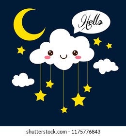 cute cloud and star illustration in vector
