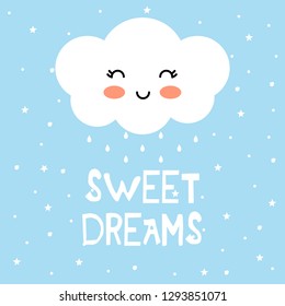 Cute cloud, stars cartoon vector icon, sweet dreams. 