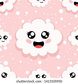 Cute clouds vector illustration for kids. Seamless pattern of clouds in the style of Kawai