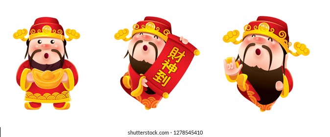 Cute CNY choi san. Translation on holding a scroll with a word "god of wealth had arrive" and a "lucky" word return at hat