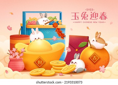 Cute CNY illustration with fluffy bunnies playing around holiday food and objects. Text: Welcome the new year with jade rabbits. - Shutterstock ID 2193310073