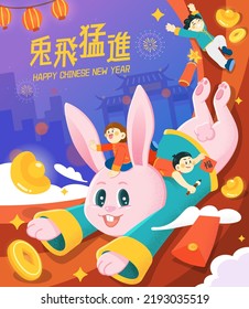 Cute CNY illustration with cute rabbits sliding down red cloth and kids playing around. Concept of Chinese zodiac sign. Text: Wishing you growing by leaps and bounds.