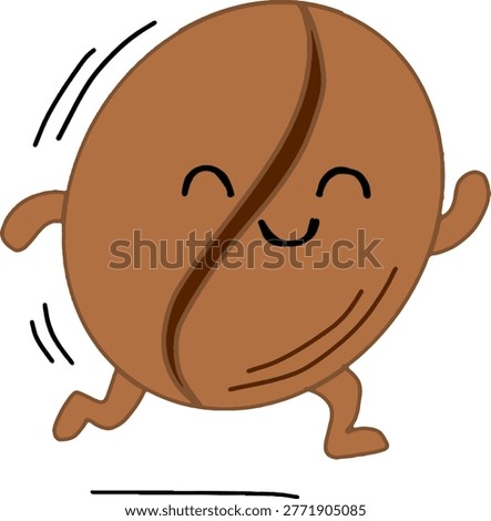 Cute Coffee Bean Running Character Energetic Illustration