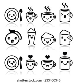 Cute coffee, cappuccino and espresso Kawaii black icon set