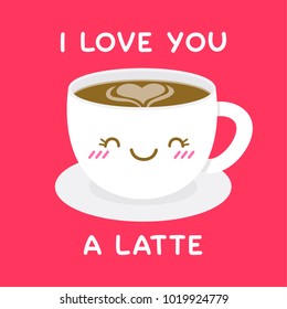 Cute coffee cup cartoon illustration with fun quote “I love you a latte” for valentine’s day card design