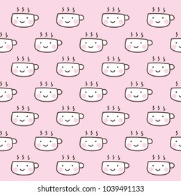 Cute Coffee Cup Pattern Pink Background