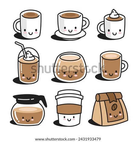 Cute coffee cup set collection kawaii illustration