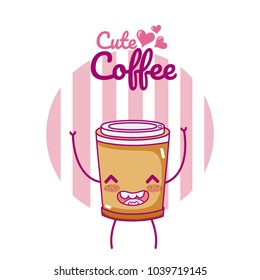 Cute coffee kawaii cartoon