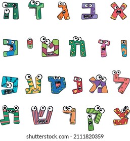 Cute colorful alie monster HEBREW alphabet 